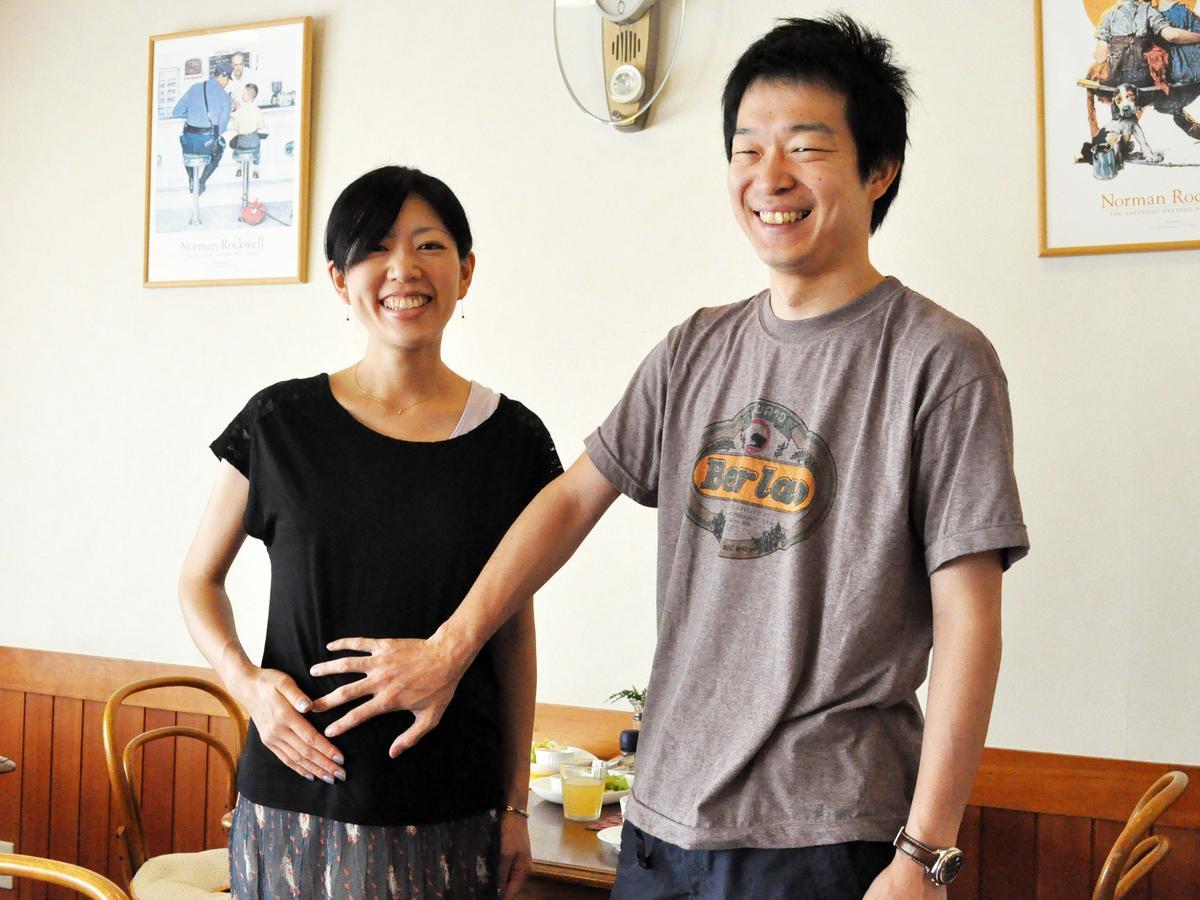 Pension Tam Nasu Exteriér fotografie